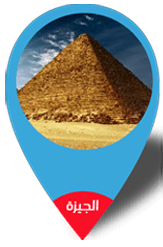  بوش كير سنتر   فى الجيزة